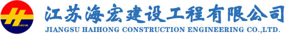 焦作市真節能環保設備科技有限公司